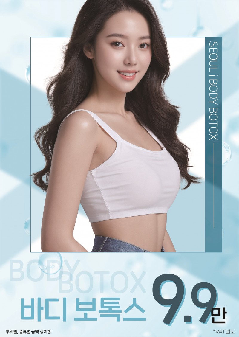 dd06db9b200f773abce337c7c927f5fa_1753256361_0671.jpg