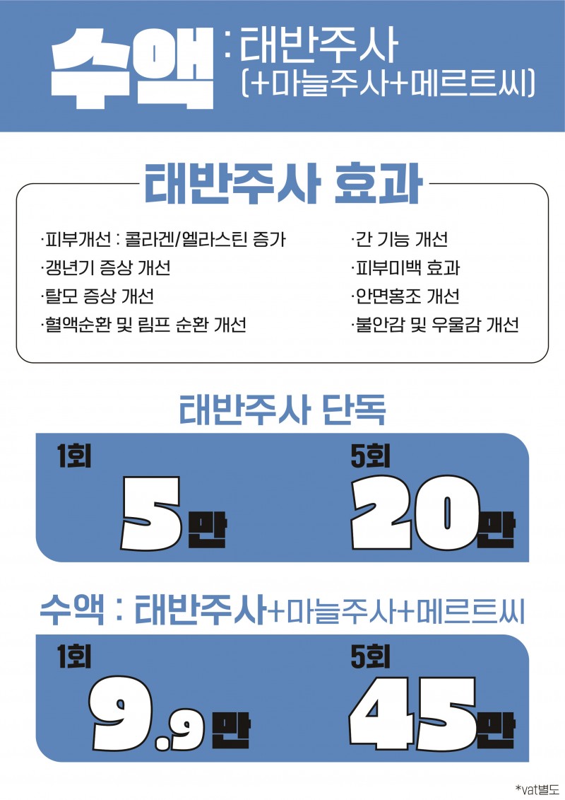 dd06db9b200f773abce337c7c927f5fa_1753256375_1944.jpg